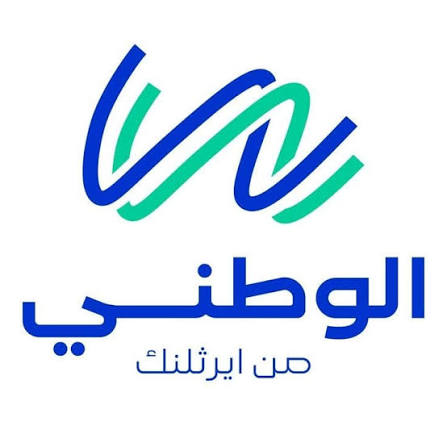توقف مفاجئ لتطبيق "الوطني" التابع لشركة إيرثلنك