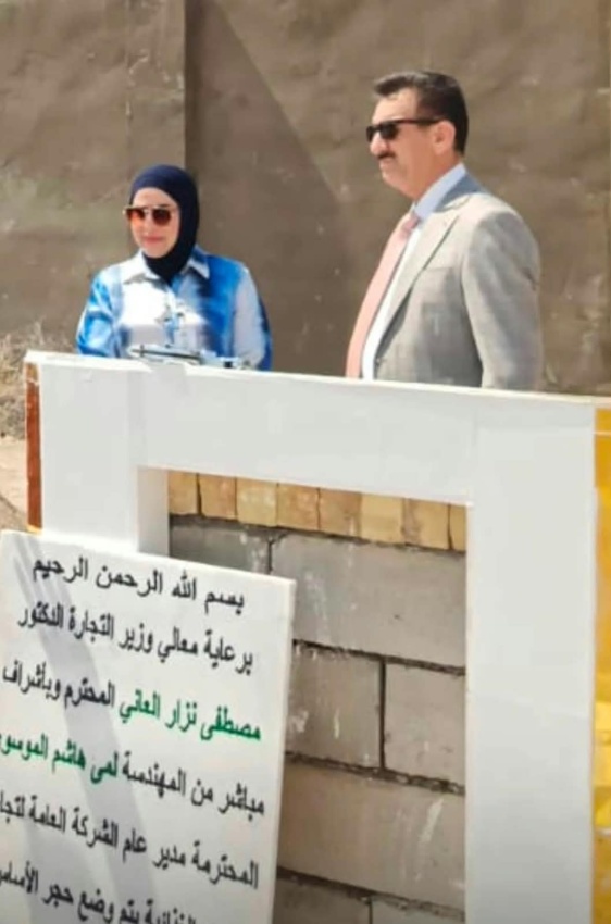 استعدادات لإنشاء مجمع مخزني استراتيجي لدعم السلة الغذائية في ديالى
