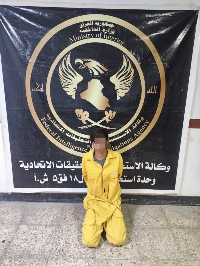 Intelligence Service Arrests Pakistani Worker Who Stole 18 Million Dinars from a Gas Station in Karbala - مديرية الاستخبارات سرقة محطة وقود كربلاء intelligence service theft