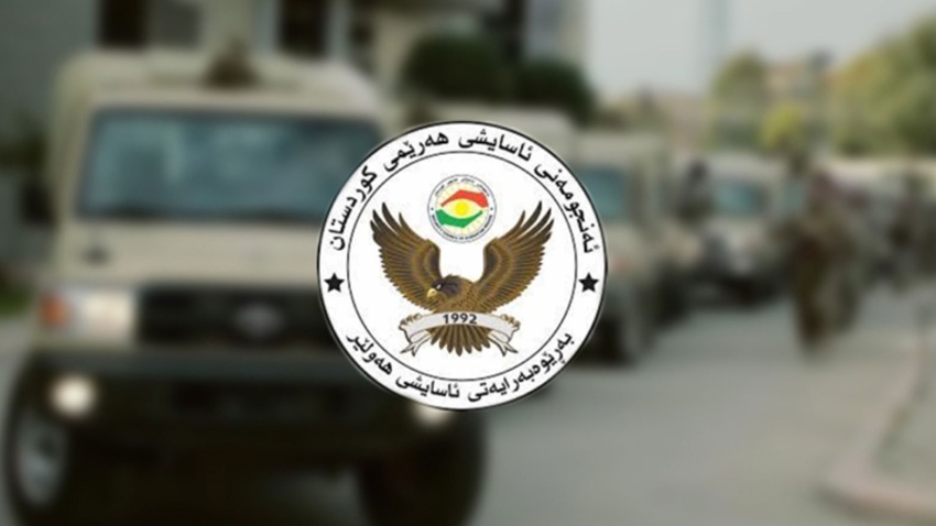 Various Areas in Sulaymaniyah Targeted by Five Missiles with No Casualties Reported - السليمانية إقليم كوردستان هجوم صاروخي أمن Sulaymaniyah Kurdistan Region
