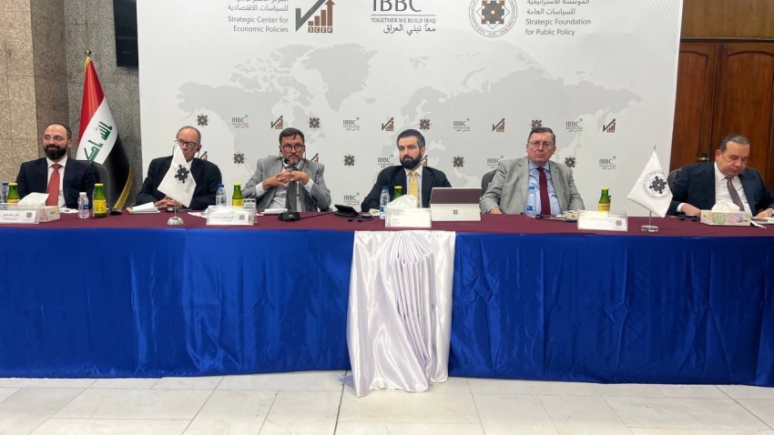 Dialogue Table in Baghdad Explores Future of Iraq-UK Economic Partnership - شراكة اقتصادية العراق وبريطانيا استثمارات SFP Economic Partnership Iraq and UK