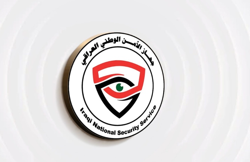 الإطاحة بثلاثة تجار مخدرات في محافظتي كركوك والبصرة - الأمن الوطني مكافحة المخدرات كركوك البصرة National Security Anti-Narcotics