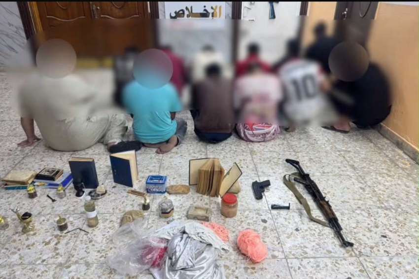Interior Ministry Arrests Wanted Persons and Violators in Zafaraniya, Baghdad - وزارة الداخلية بغداد الزعفرانية مطلوبون Interior Ministry Baghdad
