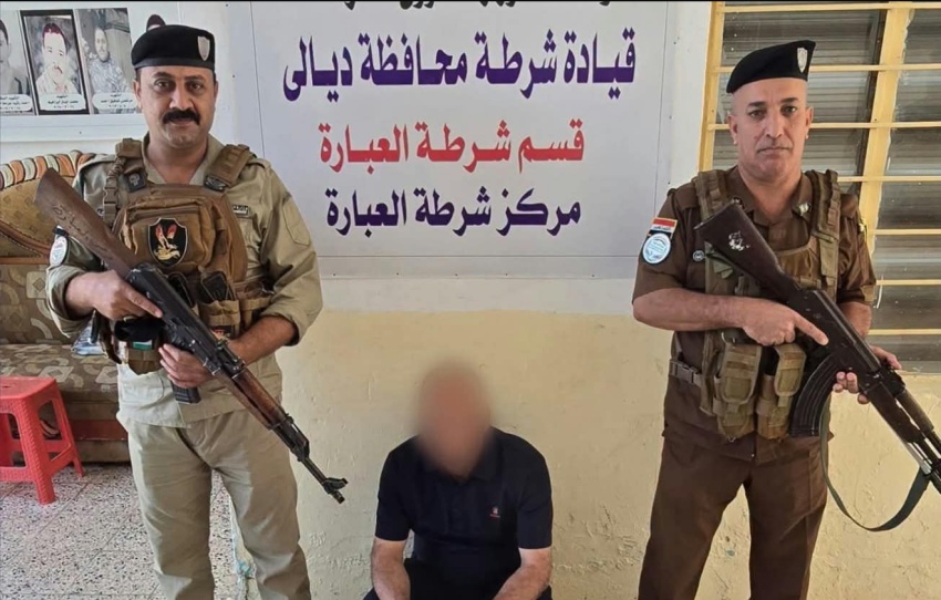 Under Article 4 terrorism.. Suspect arrested in al-Ibara, Diyala - شرطة ديالى المادة 4 إرهاب ناحية العبارة مكافحة الإرهاب Diyala Police Article 4 terrorism