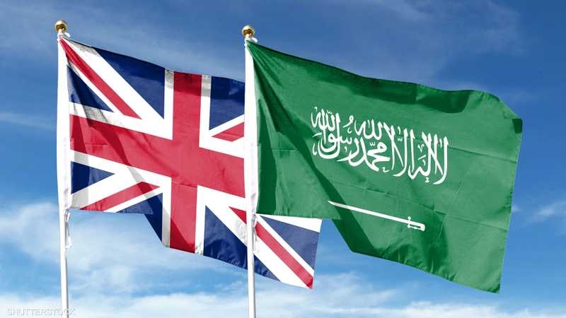 UK Prepares Aerial Support for Saudi Arabia as US Limits Involvement to Intelligence - بريطانيا السعودية الحوثيون أمريكا UK Saudi Arabia