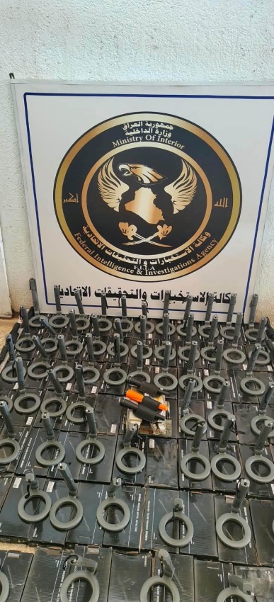 Security Forces Arrest Trafficker and Seize 100 Banned Artifact Detection Devices - أمن الآثار قبض العراق Security Antiquities
