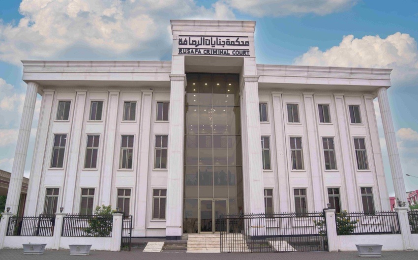 Criminal Court Issues Strict Sentences Against Network Involved in Forging Official Seals and Documents - أمن القضاء العراقي تزوير محكمة الجنايات Security Iraqi Judiciary
