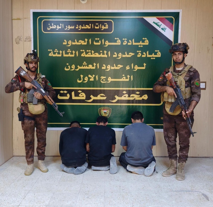 Foiling an Illegal Border Crossing Attempt by Three Foreigners - أمن الحدود تسلل إلقاء قبض القوات الأمنية Border Security Infiltration