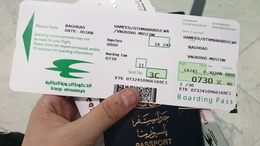 استياء شعبي من ارتفاع أسعار تذاكر السفر ومطالبات بمراجعة سياسة التسعير - تذاكر الطيران الخطوط الجوية وزارة النقل استياء شعبي flight tickets airlines