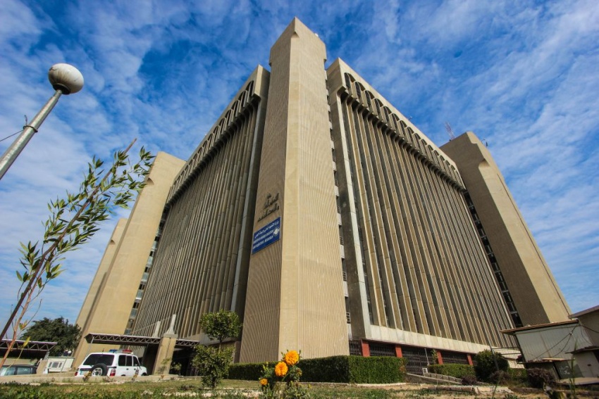 Ministry of Higher Education Abolishes Guarantor Requirement for Postgraduate Students - التعليم العالي الدراسات العليا الجامعات قرارات وزارية Higher Education postgraduate studies