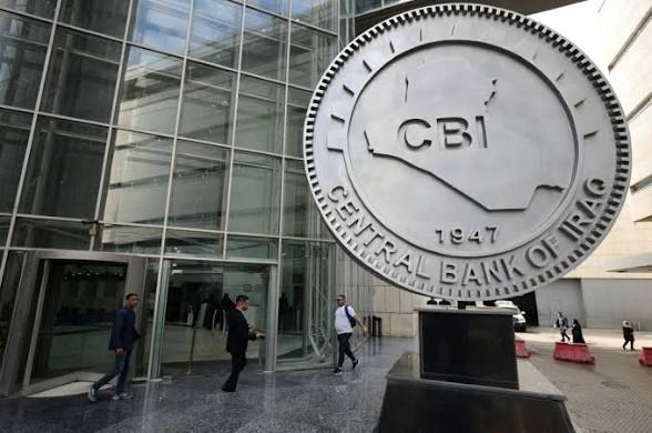 CBI Streamlines Foreign Transfer Procedures and Waives Deposit Time Requirement - البنك المركزي التحويلات الخارجية نظام RTGS الاعتمادات المستندية Central Bank of Iraq Foreign Transfers