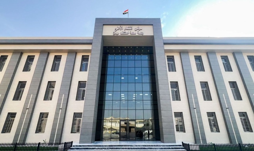 6-Year Prison Sentence for Convicted Imposter Extorting Citizens in Maysan - ميسان محكمة الجنايات احتيال القضاء العراقي Maysan