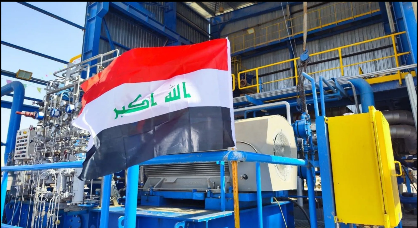 Ministry of Oil Completes Preparations for Baghdad International Energy Investment Forum