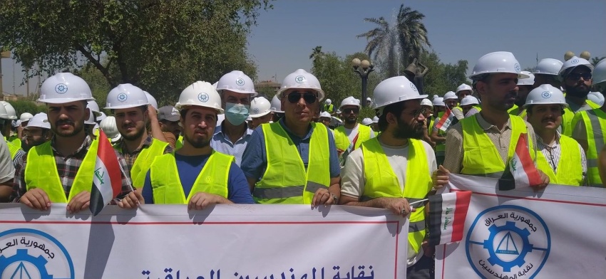Ministry of Oil Confirms Urgent Need to Appoint Petroleum Institute Graduates to Support Production Expansion Plans - وزارة النفط خريجي معاهد النفط التعيينات القطاع النفطي Ministry of Oil