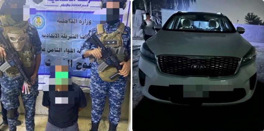Arrest of a Suspect Involved in Stealing a Large Sum of Money from an Exchange Office East of Baghdad
